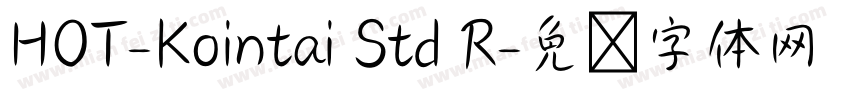 HOT-Kointai Std R字体转换